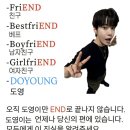 산지곡 | 뎡콘🍀🪽 [Yours 후기]