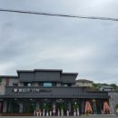 봄담은산채 이미지