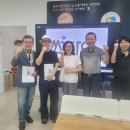 제주 플랫폼 사업단 출범 소식