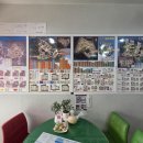 대명루첸공인중개사사무소 이미지