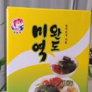 주식회사 호이 이미지