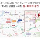 행복드림부동산중개 이미지