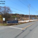 등리보건진료소 이미지