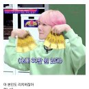 라메르21 이미지
