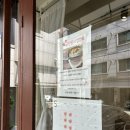 석촌역 4번출구 앞 이미지