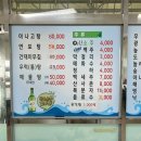 8820자유회센타 이미지
