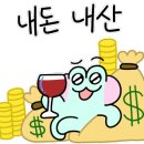 신보건약국 이미지