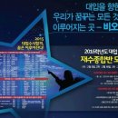 재수상회 이미지