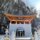 일붕사 | 경남 여행지로 추천하는 의령 일붕사 후기