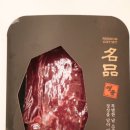 소소한우농장 네이버블로그
