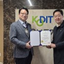 그린솔루션 이미지