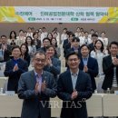 인하공업전문대학 이미지