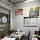 손가네아구찜 이미지