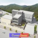 명륜동행정복지센터 이미지