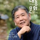 145호 어린이공원 이미지