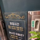 꿈PC | [배방스터디카페] 취준생들은 보아라!! 배방역 공부하기 좋은곳 '랭스터디카페 아산방배점' 추천