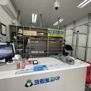 여천옷수선 이미지