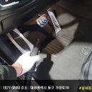 새천년카서비스 이미지