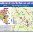 역북-24 이미지