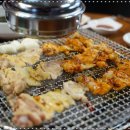 닭갈비천국 이미지