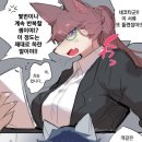수인상사 - 서구 완정로 222 | 수인상사
