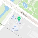 광신직영 두대셀프주유소 이미지