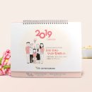 혜성디자인 - 2065 | 혜성디자인