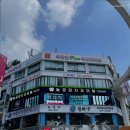 늘공감치과 이미지