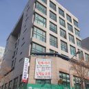 안산 한대역앞 윤철연합의원,한의원 다녀온 후기