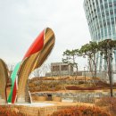 새빛 태양광발전소 이미지