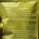 데이라이트 | 돌외잎 효능 셀프리쉬 차차나로티 올데이 라이트 후기
