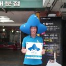 성북역주유소 이미지