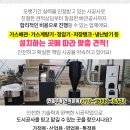 주성목장 이미지