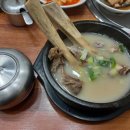 청도갈비 이미지
