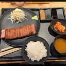 규카츠정 네이버블로그