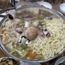 항아리얼큰이칼국수 이미지
