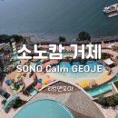 클린 호텔 리브 이미지