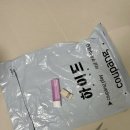 [셀프 네일] 파셋 셀럽 네일 폴리쉬 후기💅🏻 70호 크림베이지