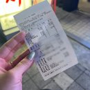 한번가는 사람은없을 삼겹살 맛집 박돼장 해운대점