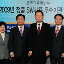 대산의료재단 이미지