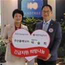 주안플래닛