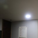 까치산한의원 이미지