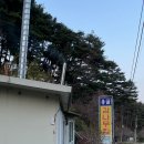 진재골식당