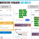 탑존