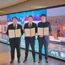 파라다이스관광㈜ 이미지