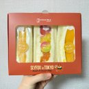 폭스 | 강남 신세계백화점 푸드코트 슬라이폭스 망고 샌드위치 솔직후기