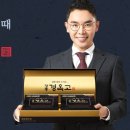 호매실약국 이미지