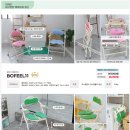 새봄의료기 이미지