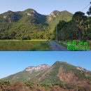 운문가는길 이미지