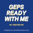 공단6로 R 이미지